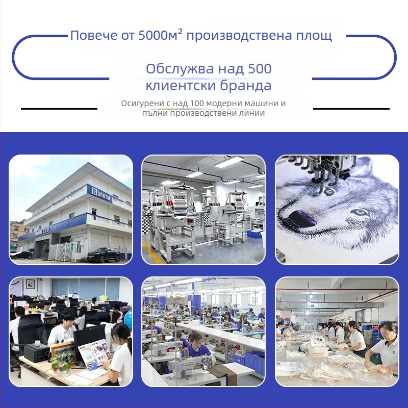 Патчворк Tote чанта от платно — 20A удебелено платно, ситопечат лого, персонализираема, вътрешен джоб с цип, дъно с основа, стил: чанта за ръка