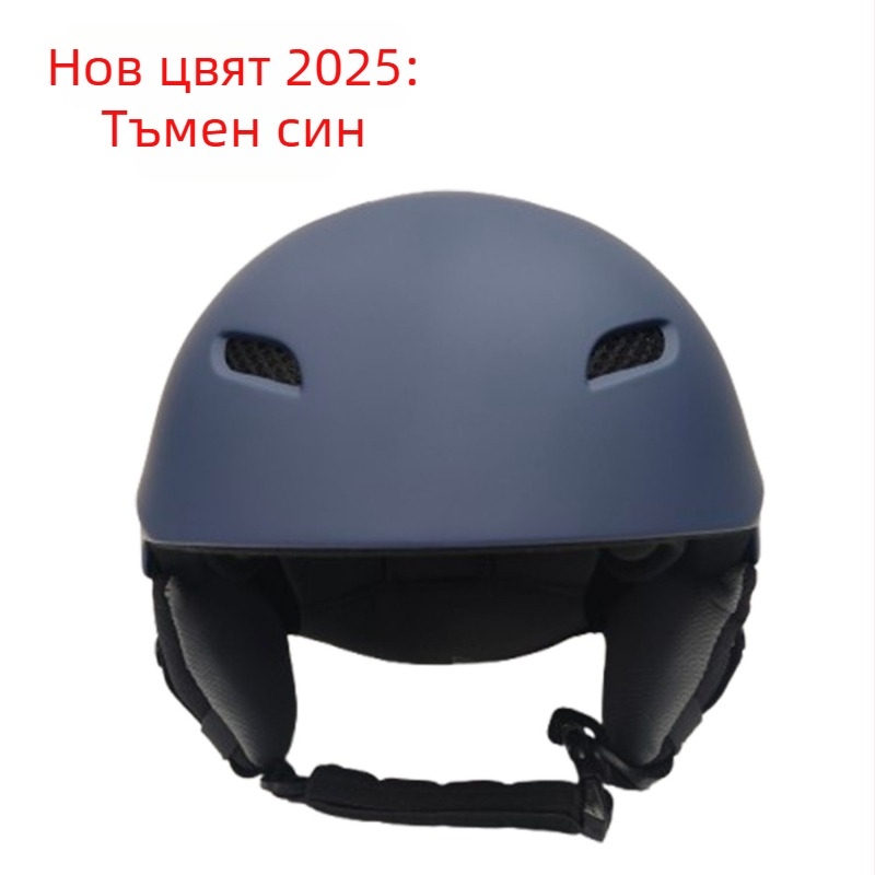 Велосипедна каска SPIX, ABS материал, регулируема, ветроустойчива, дишаща, за възрастни