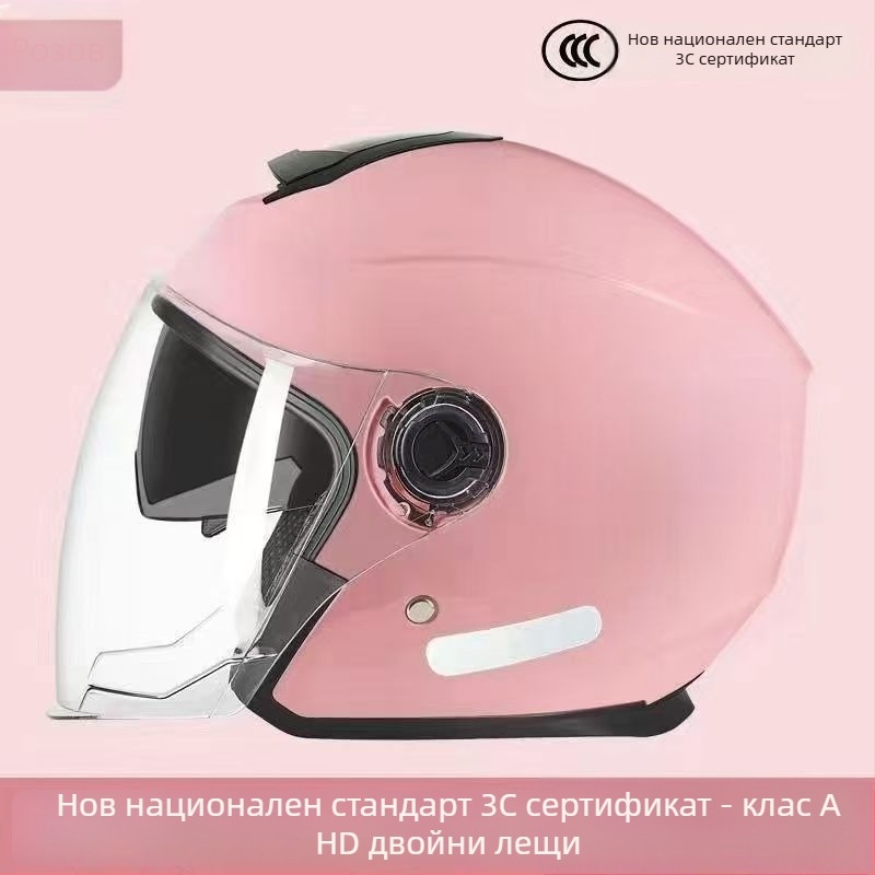 Полуски шлем, унисекс, 3C сертифициран, зимен, за електрически велосипед и мотоциклет