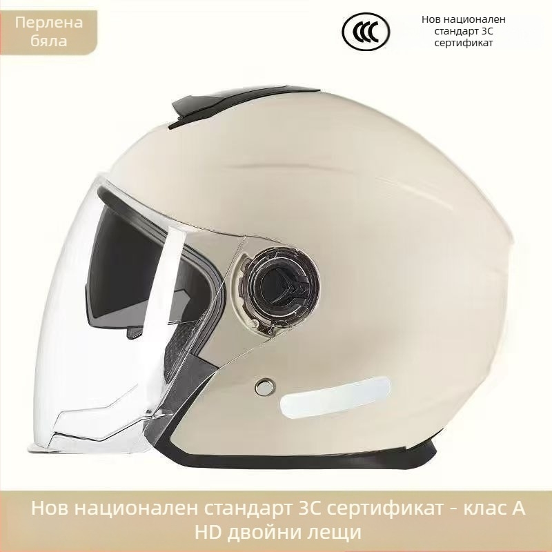 Полуски шлем, унисекс, 3C сертифициран, зимен, за електрически велосипед и мотоциклет