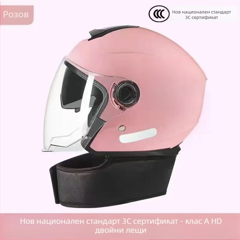 Полуски шлем, унисекс, 3C сертифициран, зимен, за електрически велосипед и мотоциклет