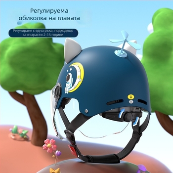 Детска каска за електрически превозни средства — ABS, Gb811-2022a сертифицирана, за всички сезони, за пътуване, за деца