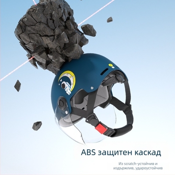 Детска каска за електрически превозни средства — ABS, Gb811-2022a сертифицирана, за всички сезони, за пътуване, за деца