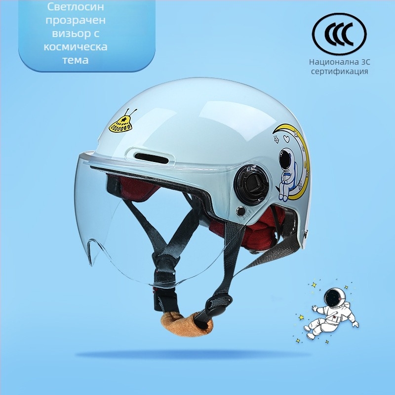 Детска каска за електрически превозни средства — ABS, Gb811-2022a сертифицирана, за всички сезони, за пътуване, за деца