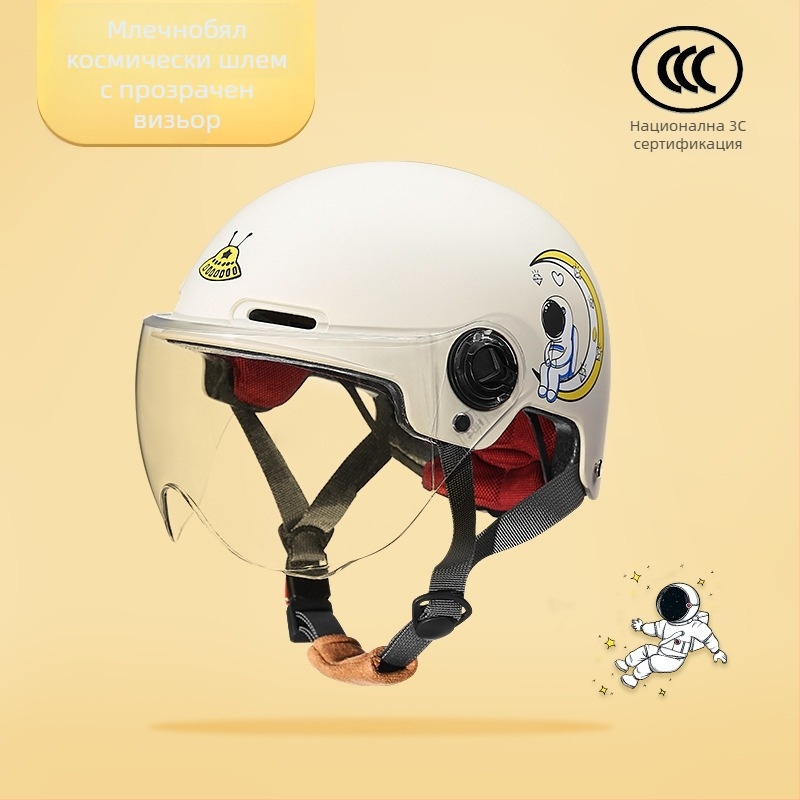 Детска каска за електрически превозни средства — ABS, Gb811-2022a сертифицирана, за всички сезони, за пътуване, за деца