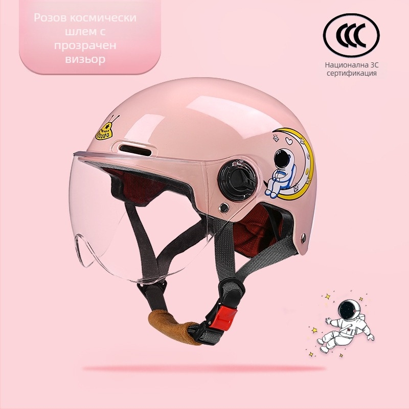 Детска каска за електрически превозни средства — ABS, Gb811-2022a сертифицирана, за всички сезони, за пътуване, за деца