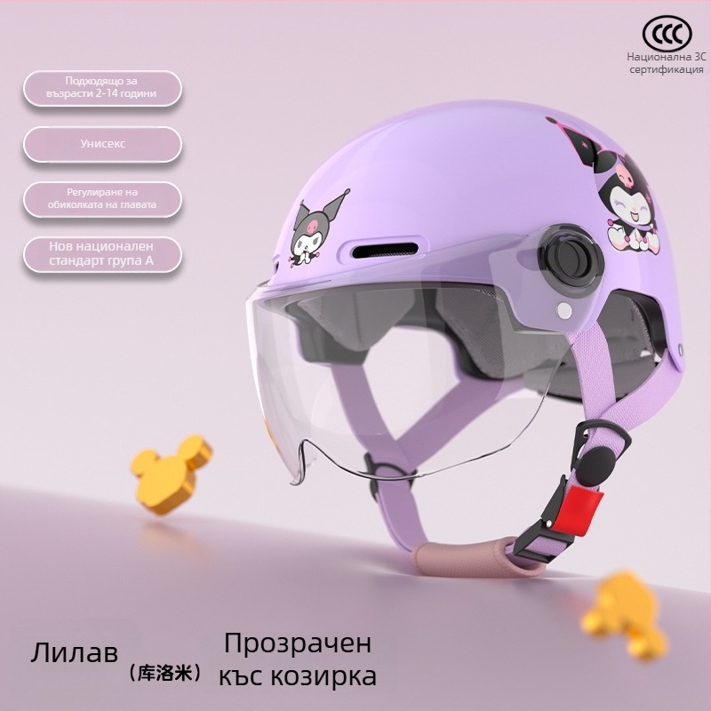 Детска каска за електрически превозни средства — ABS, Gb811-2022a сертифицирана, за всички сезони, за пътуване, за деца