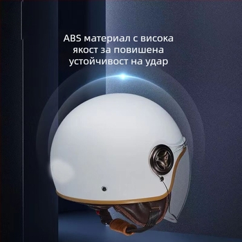 Шлем за електрически велосипед с 3C сертификация по нов национален стандарт, унисекс полуски шлем с подвижни ушни защити за есен/зима