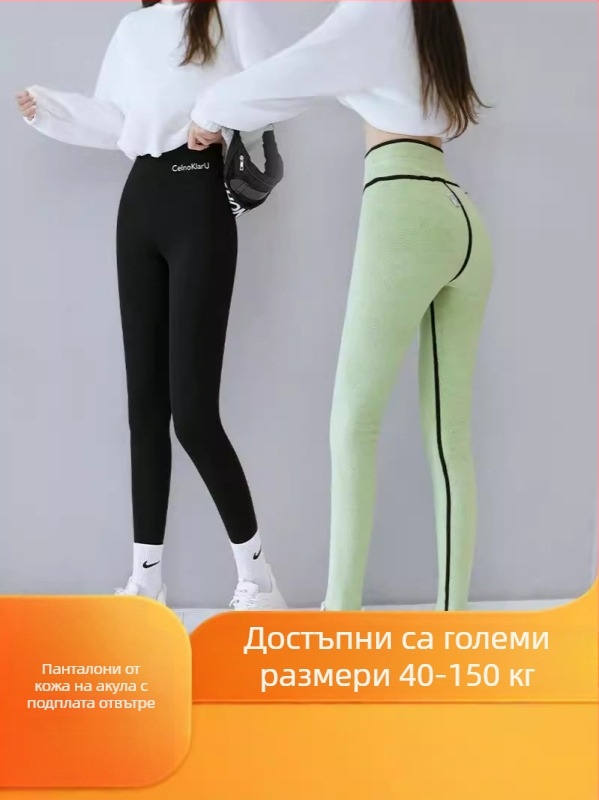 Панталони Sharkskin с подплата от флис, екстра дебели, висока талия, топли, за възрастни жени, молив кройка, стегнат силует, полиестер