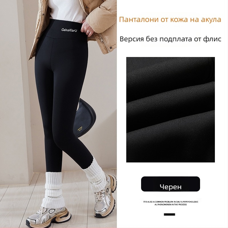 Панталони Sharkskin с подплата от флис, екстра дебели, висока талия, топли, за възрастни жени, молив кройка, стегнат силует, полиестер