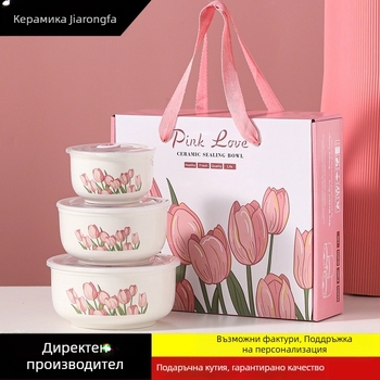 Керамична купа за нудели с tulip модел, комплект от три части, микровълнова безопасна, капацитет 800–1000 мл