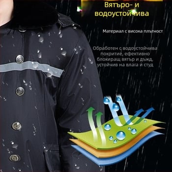 Военен зимен палто унисекс с флисово подплатено вътрешно, дебела изолация и камуфлажен мотив