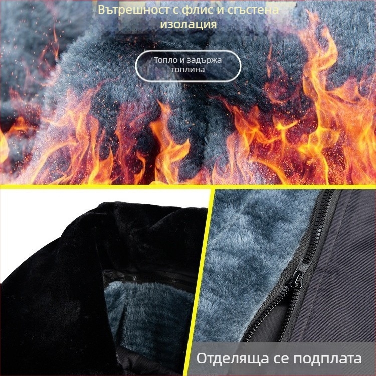 Военен зимен палто унисекс с флисово подплатено вътрешно, дебела изолация и камуфлажен мотив