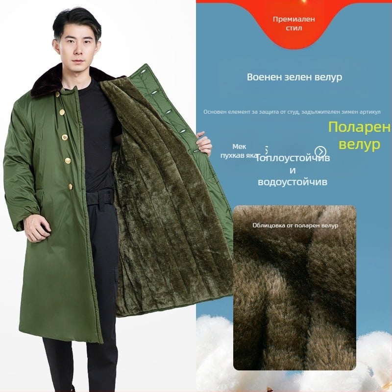 Военен зимен палто унисекс с флисово подплатено вътрешно, дебела изолация и камуфлажен мотив