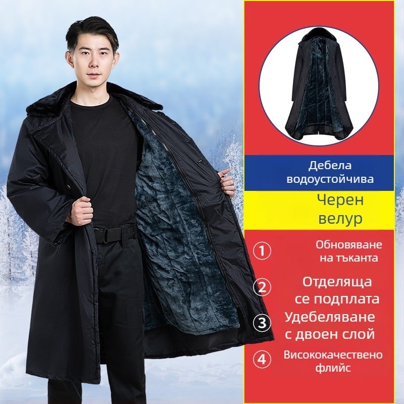 Военен зимен палто унисекс с флисово подплатено вътрешно, дебела изолация и камуфлажен мотив