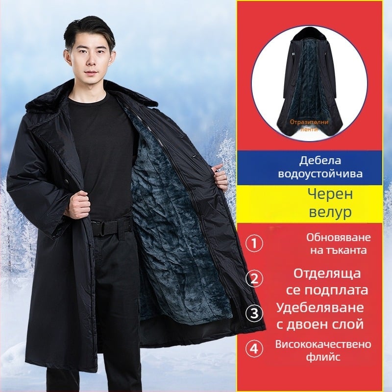 Военен зимен палто унисекс с флисово подплатено вътрешно, дебела изолация и камуфлажен мотив