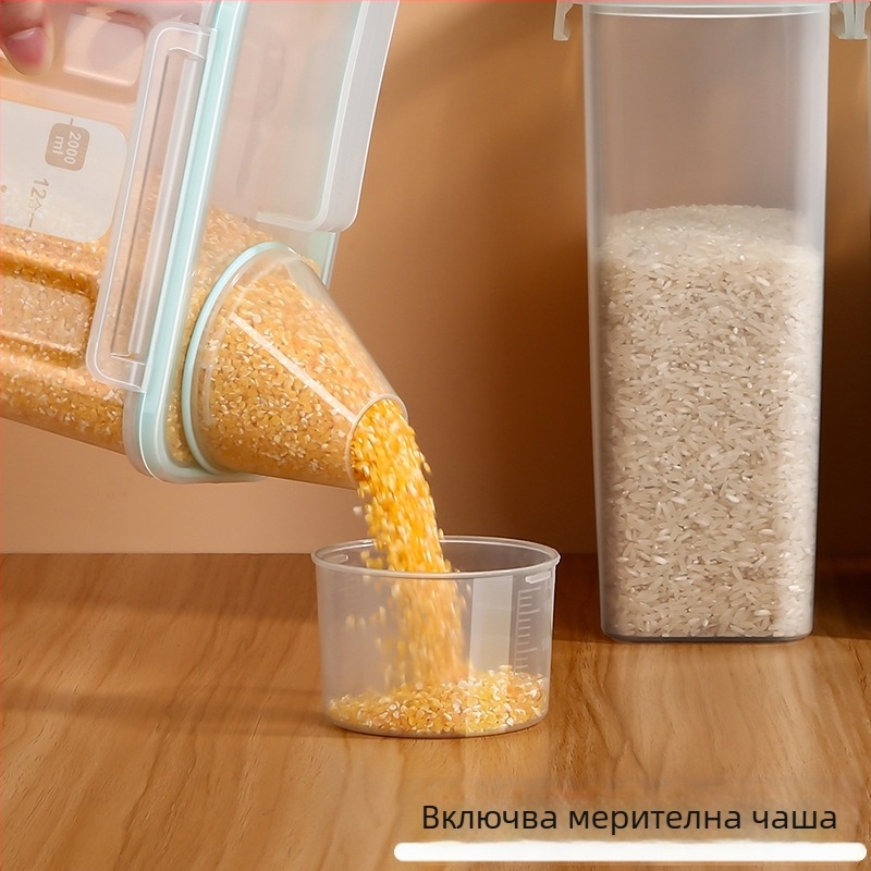 Контейнер за зърнени храни, квадратен, пластмасов, 1 слой, обем 1–2 л, стил модерна простота