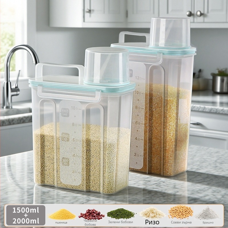 Контейнер за зърнени храни, квадратен, пластмасов, 1 слой, обем 1–2 л, стил модерна простота
