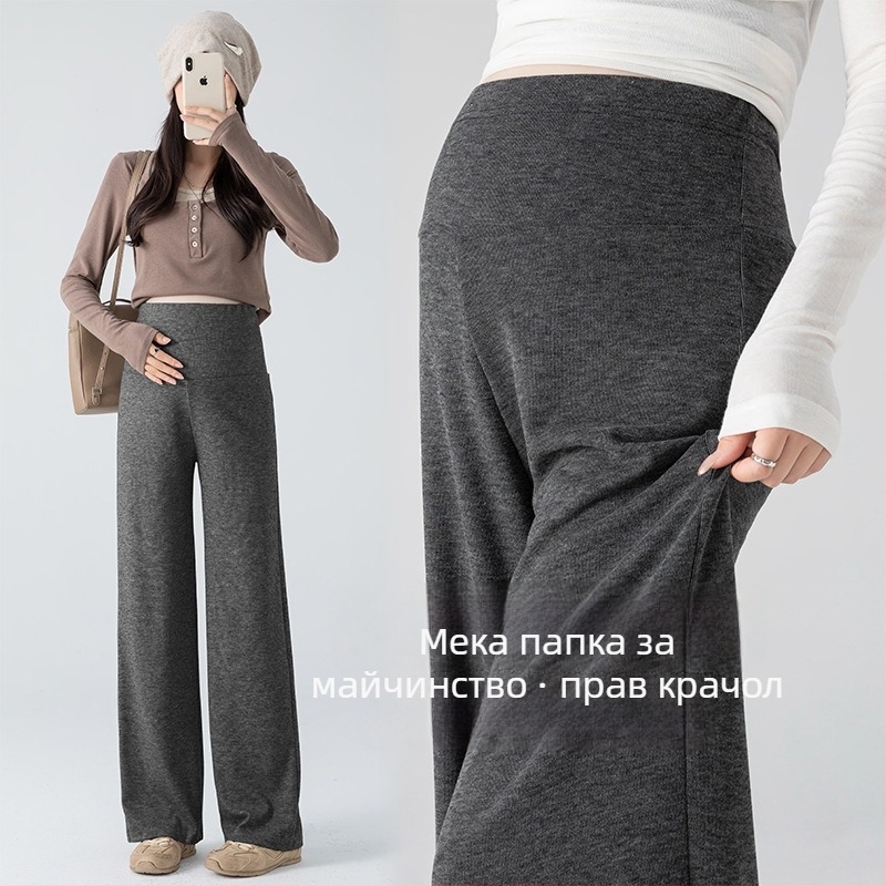Бременни панталони с широки крачоли – флисово подплатени, висока талия, свободен силует, памук-полиестер, поддържат топлината, есен-зима 2025