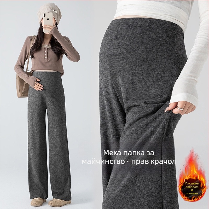 Бременни панталони с широки крачоли – флисово подплатени, висока талия, свободен силует, памук-полиестер, поддържат топлината, есен-зима 2025