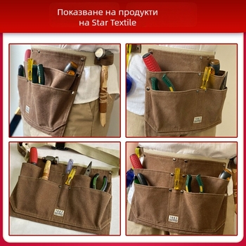 Чанта за инструменти на колан (много джобове; усилена и издръжлива; за електротехници; за работа на открито)