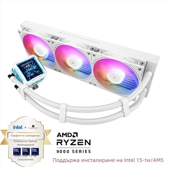 Frozen Warframe CPU водноохлаждащ радиатор