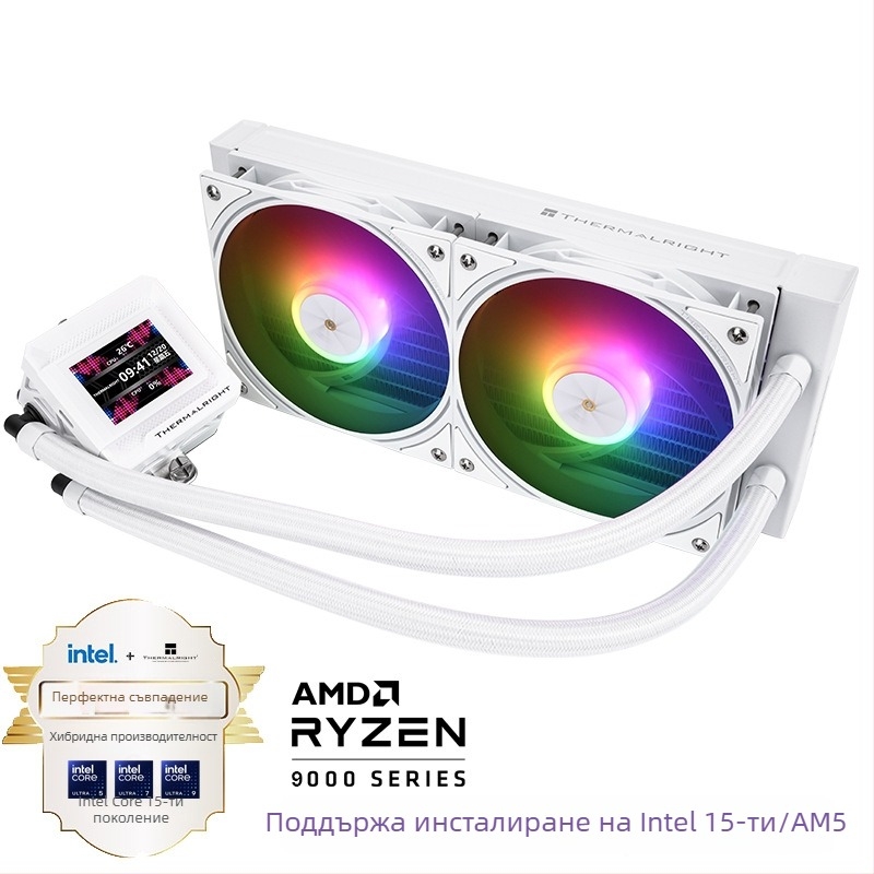 Frozen Warframe CPU водноохлаждащ радиатор