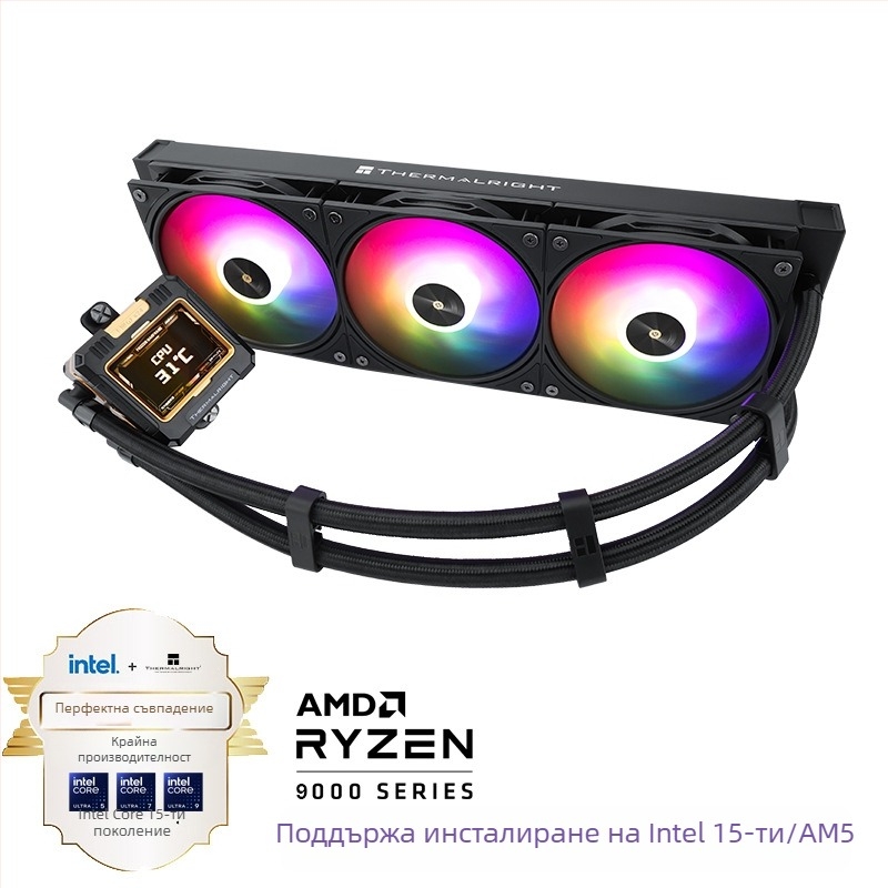 Frozen Warframe CPU водноохлаждащ радиатор