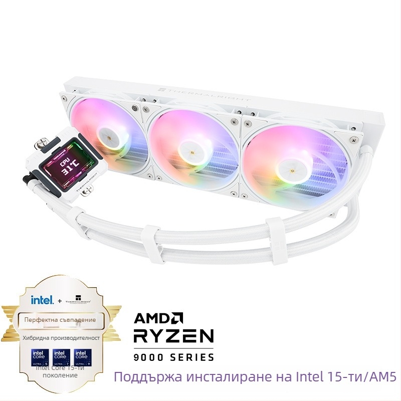 Frozen Warframe CPU водноохлаждащ радиатор