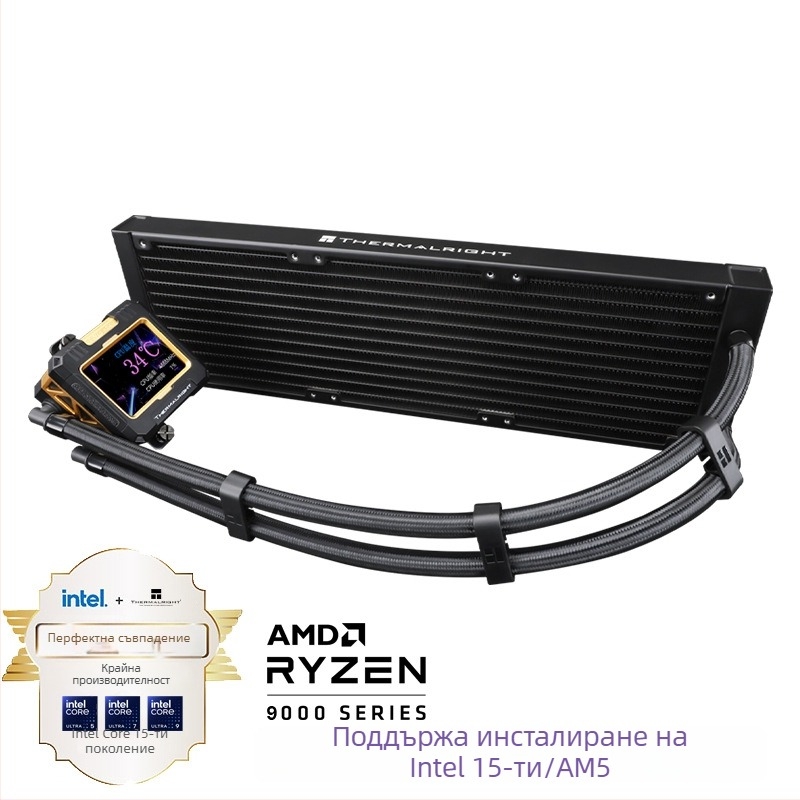 Frozen Warframe CPU водноохлаждащ радиатор