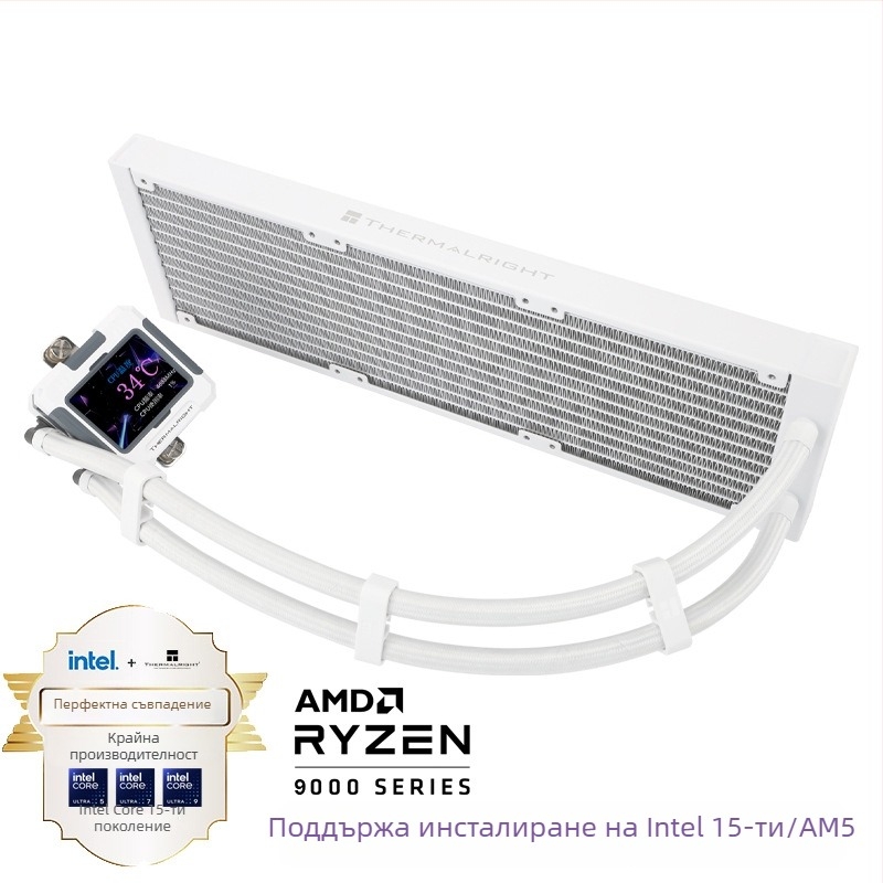 Frozen Warframe CPU водноохлаждащ радиатор