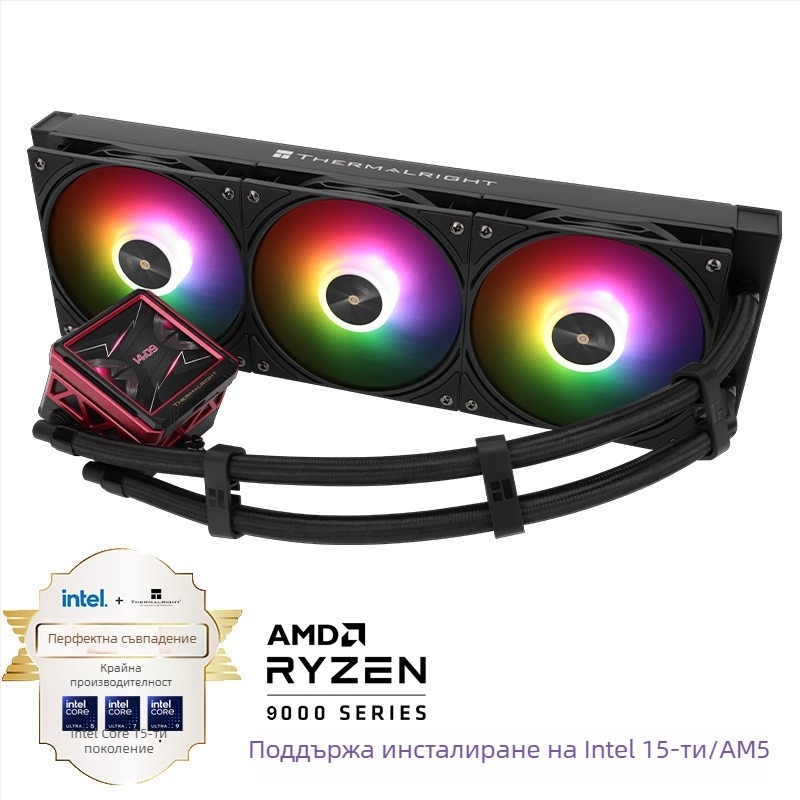 Frozen Warframe CPU водноохлаждащ радиатор