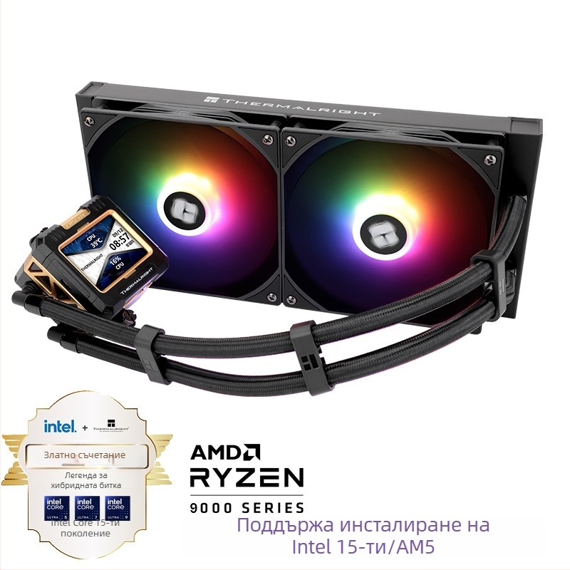 Frozen Warframe CPU водноохлаждащ радиатор