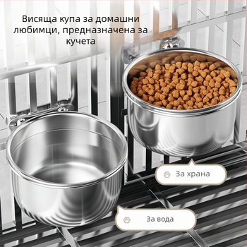 3143 Закачена купа за хранене на домашни любимци от неръждаема стомана, против разлив, за кучета и котки