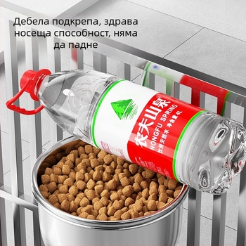 3143 Закачена купа за хранене на домашни любимци от неръждаема стомана, против разлив, за кучета и котки