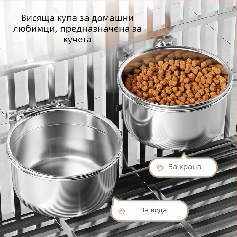 3143 Закачена купа за хранене на домашни любимци от неръждаема стомана, против разлив, за кучета и котки