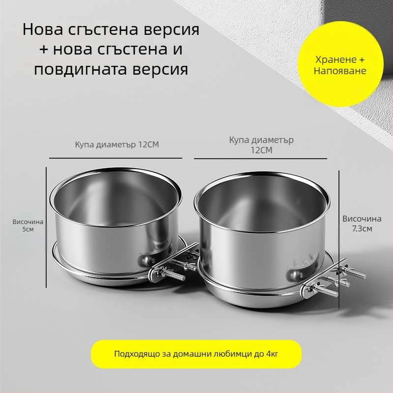 3143 Закачена купа за хранене на домашни любимци от неръждаема стомана, против разлив, за кучета и котки