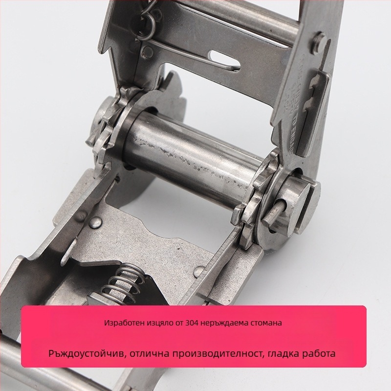 Trump 304 неръждаема стомана напрегач за ремък за товари без куки, за кръгово обвързване