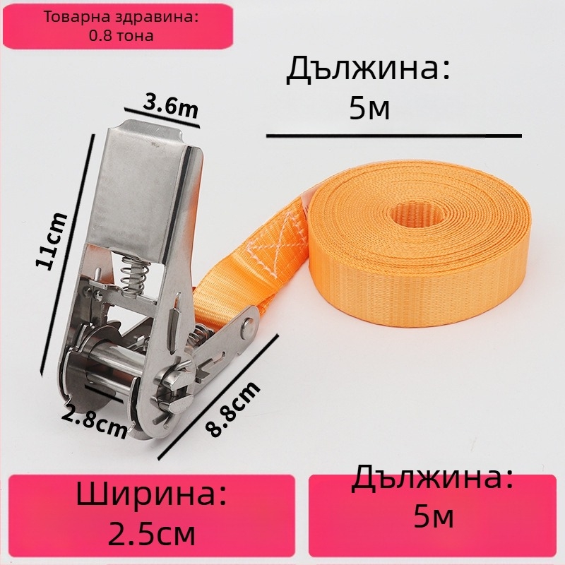 Trump 304 неръждаема стомана напрегач за ремък за товари без куки, за кръгово обвързване
