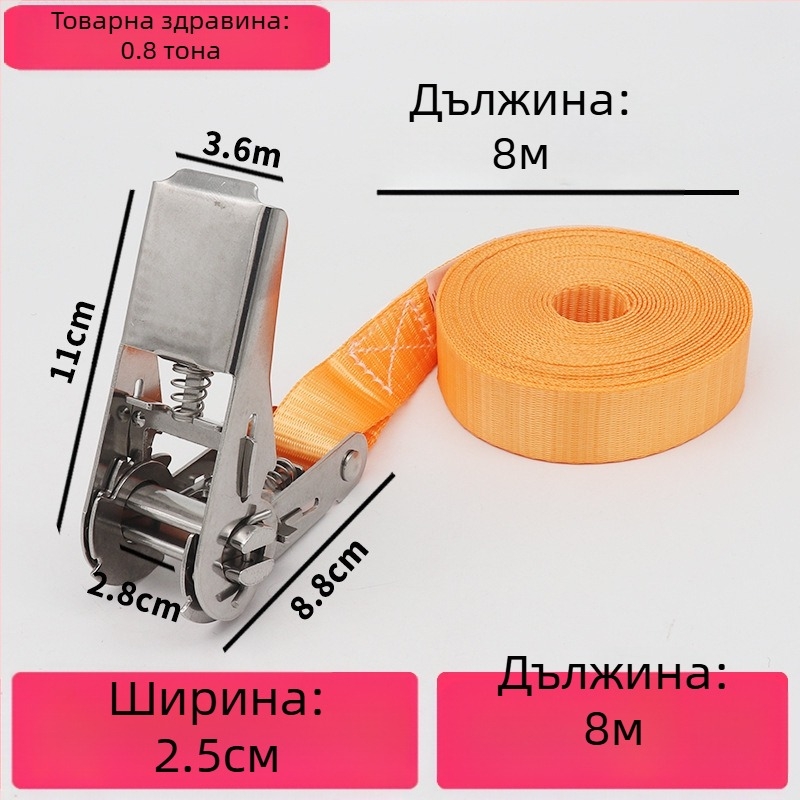 Trump 304 неръждаема стомана напрегач за ремък за товари без куки, за кръгово обвързване