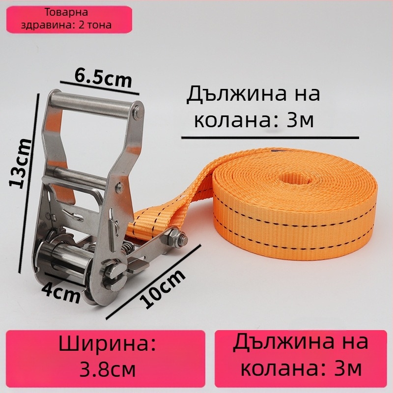 Trump 304 неръждаема стомана напрегач за ремък за товари без куки, за кръгово обвързване