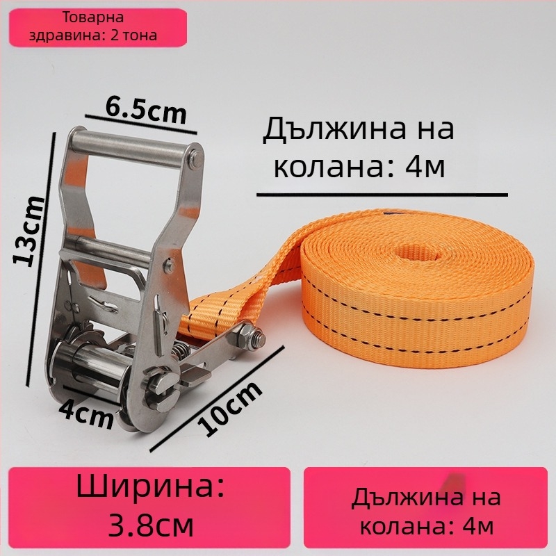 Trump 304 неръждаема стомана напрегач за ремък за товари без куки, за кръгово обвързване