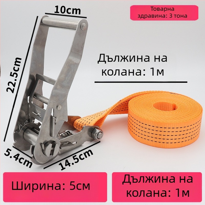 Trump 304 неръждаема стомана напрегач за ремък за товари без куки, за кръгово обвързване