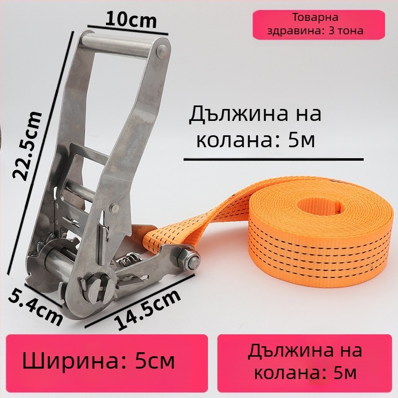 Trump 304 неръждаема стомана напрегач за ремък за товари без куки, за кръгово обвързване