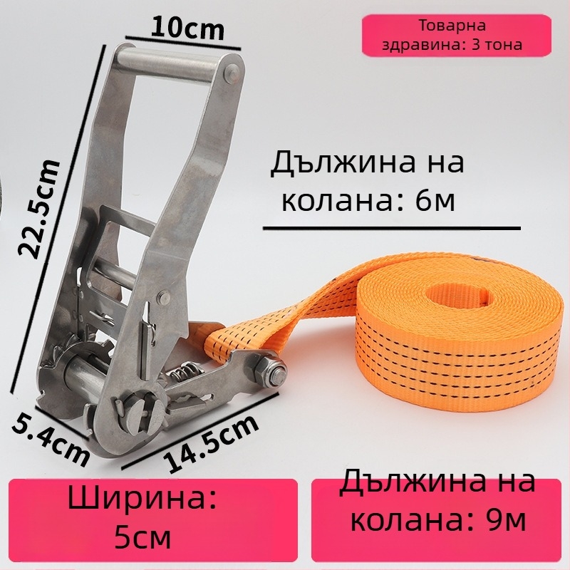 Trump 304 неръждаема стомана напрегач за ремък за товари без куки, за кръгово обвързване