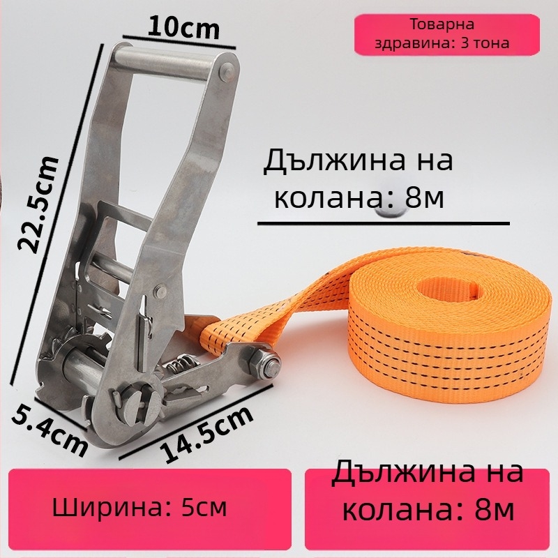 Trump 304 неръждаема стомана напрегач за ремък за товари без куки, за кръгово обвързване