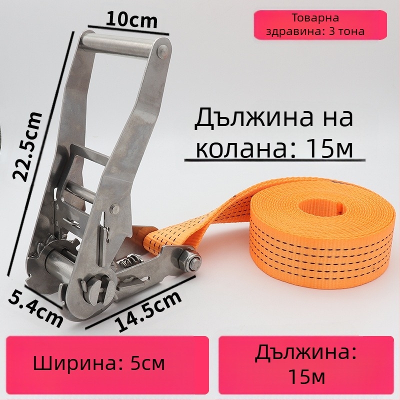 Trump 304 неръждаема стомана напрегач за ремък за товари без куки, за кръгово обвързване