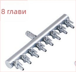 Аквариумен разпределител за кислородна тръба от неръждаема стомана със разделител и клапан за регулация на въздуха