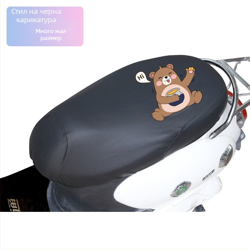 Калъф за седалка на електрически автомобил – кожен, водоустойчив, универсален за четири сезона