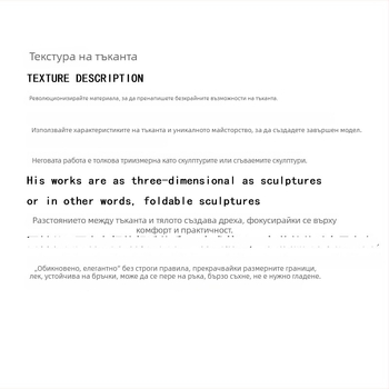 Плисирана миди пола с висока талия, флорална шарка, полиестер, дигитален печат